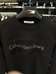 CALVIN KLEIN - ΦΟΥΤΕΡ