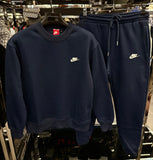 NIKE ΣΕΤ ΜΠΛΕ - OFFERS