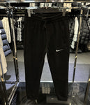 NIKE - ΦΟΡΜΑ OFFERS