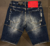 Dsquared - JEAN ΒΕΡΜΟΥΔΑ 800