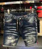 Dsquared 751 - JEAN ΒΕΡΜΟΥΔΑ